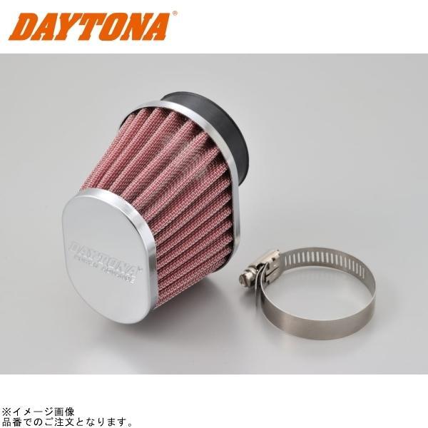 DAYTONA デイトナ 63363 パワーアドバンスパワーフィルター φ49 オーバルテーパー(ストレート)拍卖