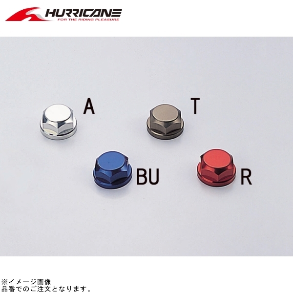 在庫あり ハリケーン HT0804R ステムナット レッドアルマイト拍卖