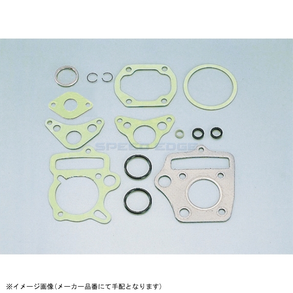 在庫あり KITACO キタコ 960-1016050 パッキンSET-A ノーマル50cc用拍卖