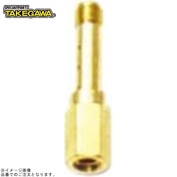 在庫あり SP武川 00-00-2491 ニードルジェット拍卖