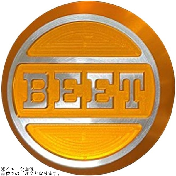在庫あり BEET ビート 0426-KE3-10 スイングアームピポットプラグ(BEET ゴールド) Z900RS拍卖