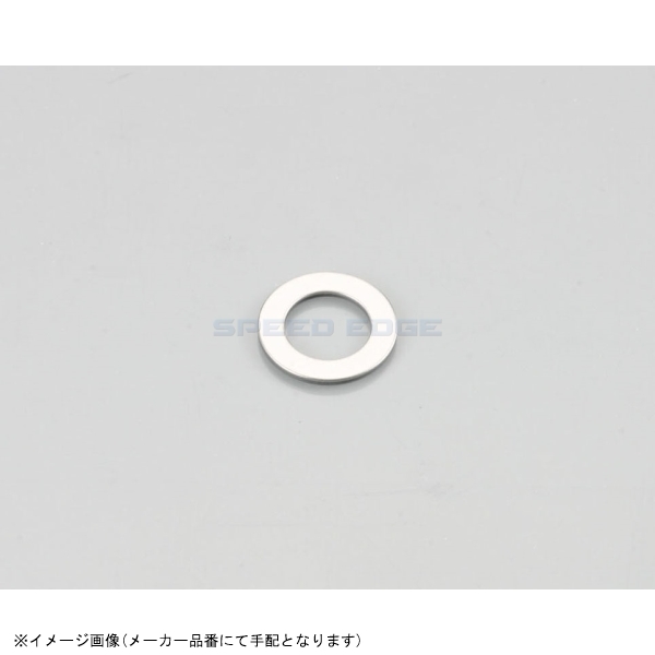 在庫あり KITACO キタコ 0900-090-90100 スペーサーワッシャー φ8.5×φ14×0.5 / 1ヶ拍卖