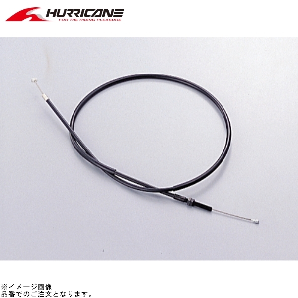 在庫あり ハリケーン HB6326 ロング クラッチケーブル ブラック(アウター長 1290mm)拍卖