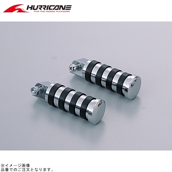 在庫あり ハリケーン HF5158 フットペグ TYPE2 フロント クロームメッキ拍卖