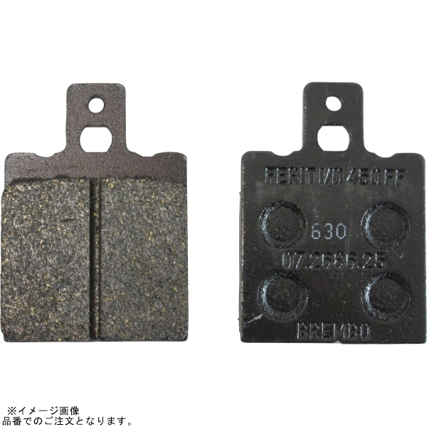 在庫あり brembo ブレンボ 107.2686.25 ブレーキパッド オーガニック 1ピン ピストン径:同径 2POT:32mm用拍卖