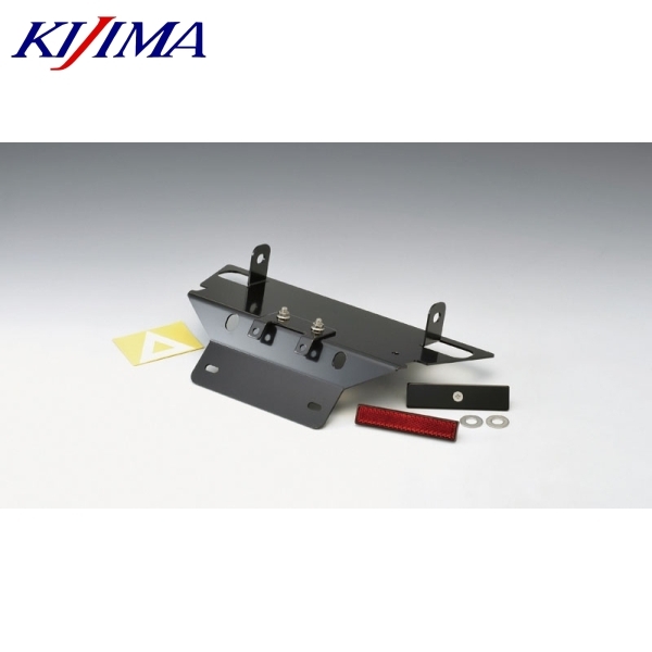 KIJIMA キジマ 315-045 フェンダーレスKIT PCX125/150 14Y-拍卖