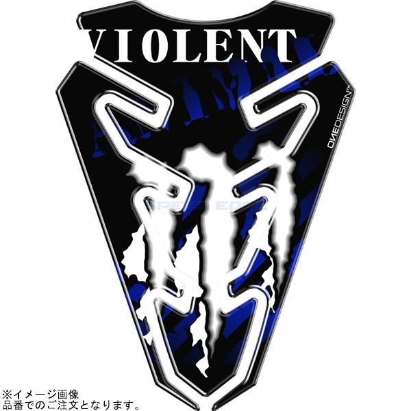ONEDESIGN ワンデザイン CG-EXBP タンクパッド バイオレント VIOLENT ブルー 229x168mm拍卖