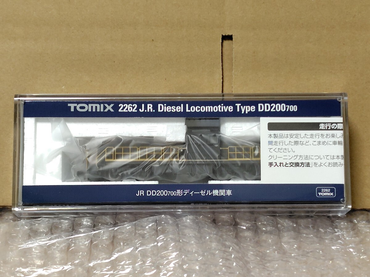TOMIX 新製品 2262 JR九州 DD200 700形 ディーゼル機関車 2拍卖