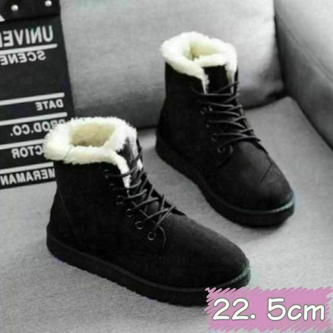 ムートンブーツ ショートブーツ ブラック 22.5cm ボア 編み上げ 人気!拍卖