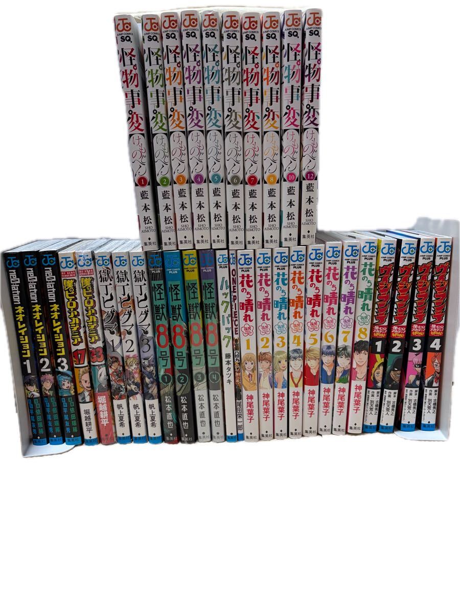 JUMP ジャンプ コミック 少年漫画 漫画 まとめ売り ごちゃまぜ 36冊セット セット売り拍卖
