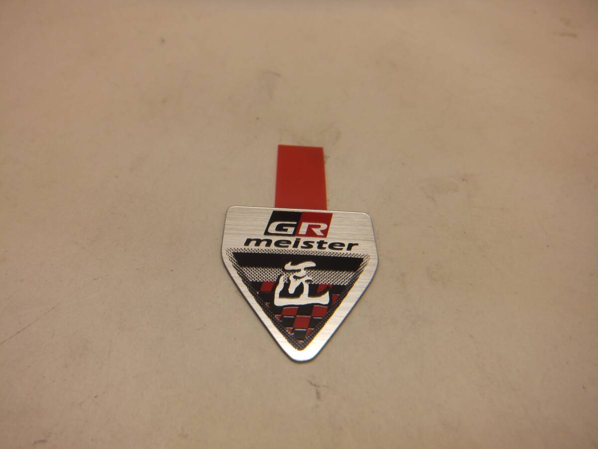 トヨタ GRカローラ(GZEA14)エンジンネーム匠プレート拍卖