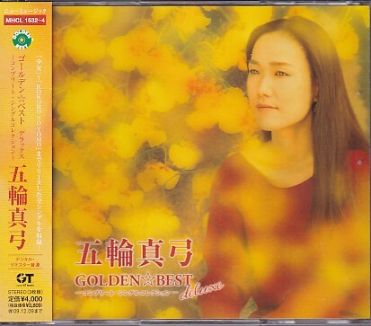 CD 五輪真弓 ゴールデン☆ベスト デラックス コンプリート・シングル・コレクション GOLDEN☆BEST deluxe 2CD拍卖