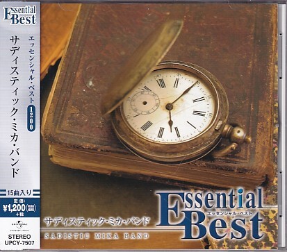 CD サディスティック・ミカ・バンド エッセンシャル・ベスト Essential Best拍卖