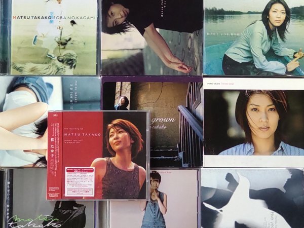 CD 松たか子 アルバムまとめて10枚セット拍卖