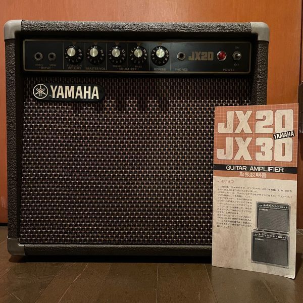 ★中古★ Yamaha JX 20 ヤマハ ギター コンボ アンプ JX-20 ★現状品★拍卖