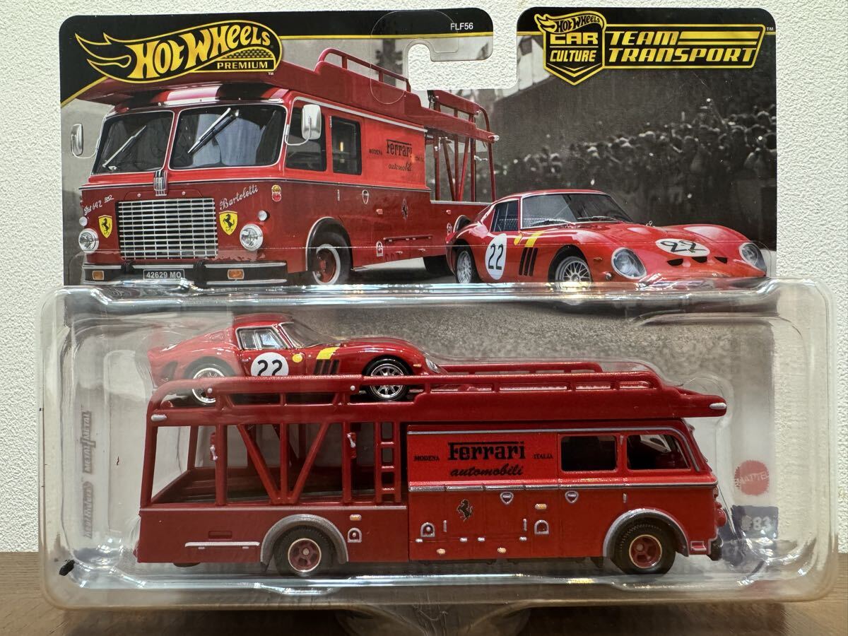 ホットウィール チームトランスポート フェラーリ 250 GTO フィアット 642 RN バルトレッティ F40 F50 デイトナ ディーノ拍卖