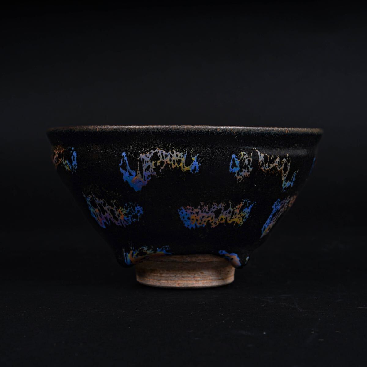 【後】FF020「御供」銘 天目茶碗 古美術 骨董品 古玩 時代物 古道具 中国美術品 朝鮮美術品 日本美術品 唐物拍卖