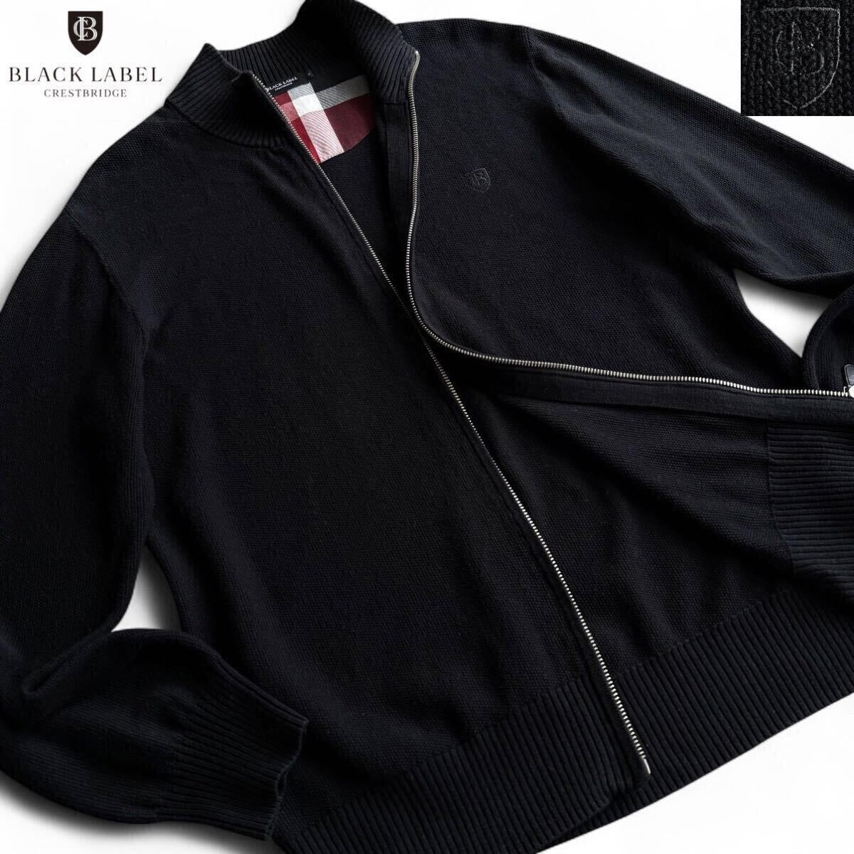 極美品/4(XL)●ブラックレーベルクレストブリッジ ワッフル 凹凸 ドライバーズニット ジャケット CBチェック 黒 BLACK LABEL CRESTBRIDGE拍卖