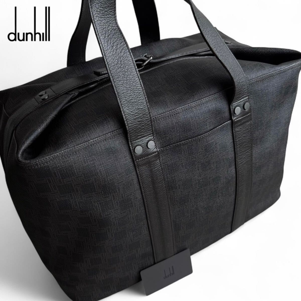 極美品/大容量●dunhill ダンヒル D-EIGHT ディーエイト D8 ボストンバッグ ビジネス トート ベルト 大容量 A4 出張 旅行 PVC レザー ロゴ拍卖