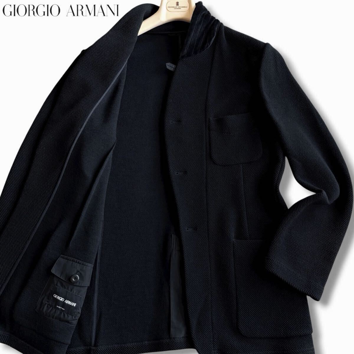 極美品/XXLサイズ●最高級 ジョルジオ アルマーニ リブ編み 凹凸 襟ベロア切替 スタンドカラーコート ストレッチ 50 黒タグ GIORGIO ARMANI拍卖