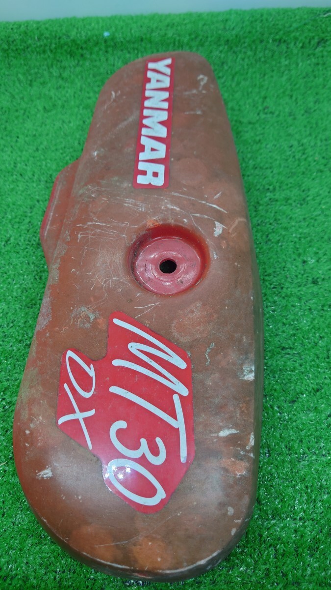 ヤンマー 管理機 MT30DX ベルトカバー部品 中古部品拍卖