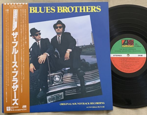 LP ブルース・ブラザーズ 試聴 Blues Brothers Ray Charles James Brown Aretha Franklin John Belushi Don Aykroyd P-10853A 拍卖