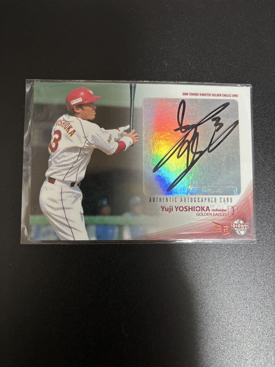 2008 吉岡雄二 /60 直筆サインカード 限定 検 BBM epoch topps 1st auto 2nd Genesis 楽天イーグルス 近鉄バファローズ 読売 巨人拍卖