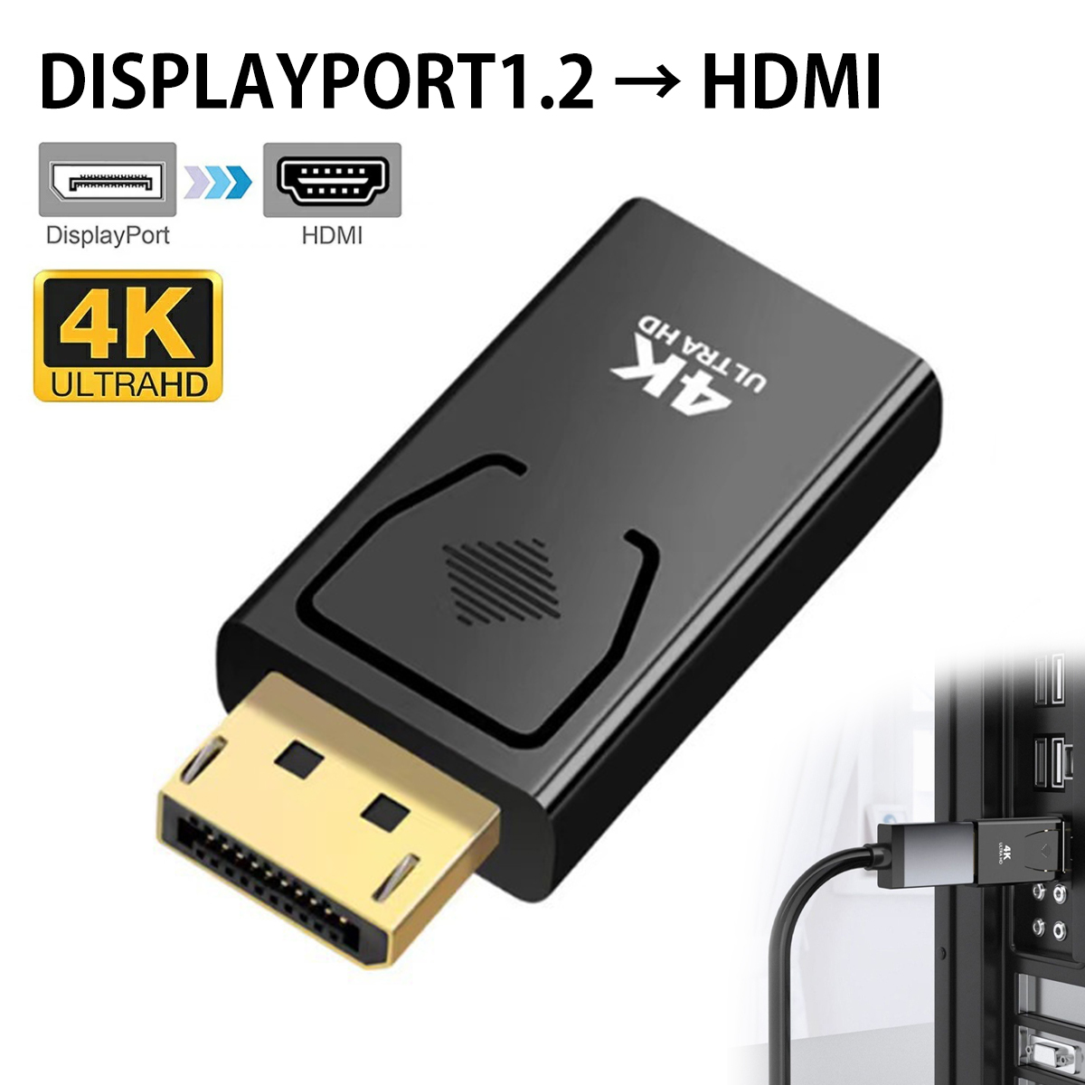 dp hdmi 変換 displayport hdmi 変換 DP-HDMI変換アダプタ 4K@30Hz 金メッキディスプレイポートアダプタ 音声映像同期 耐久性抜群;J5681;拍卖