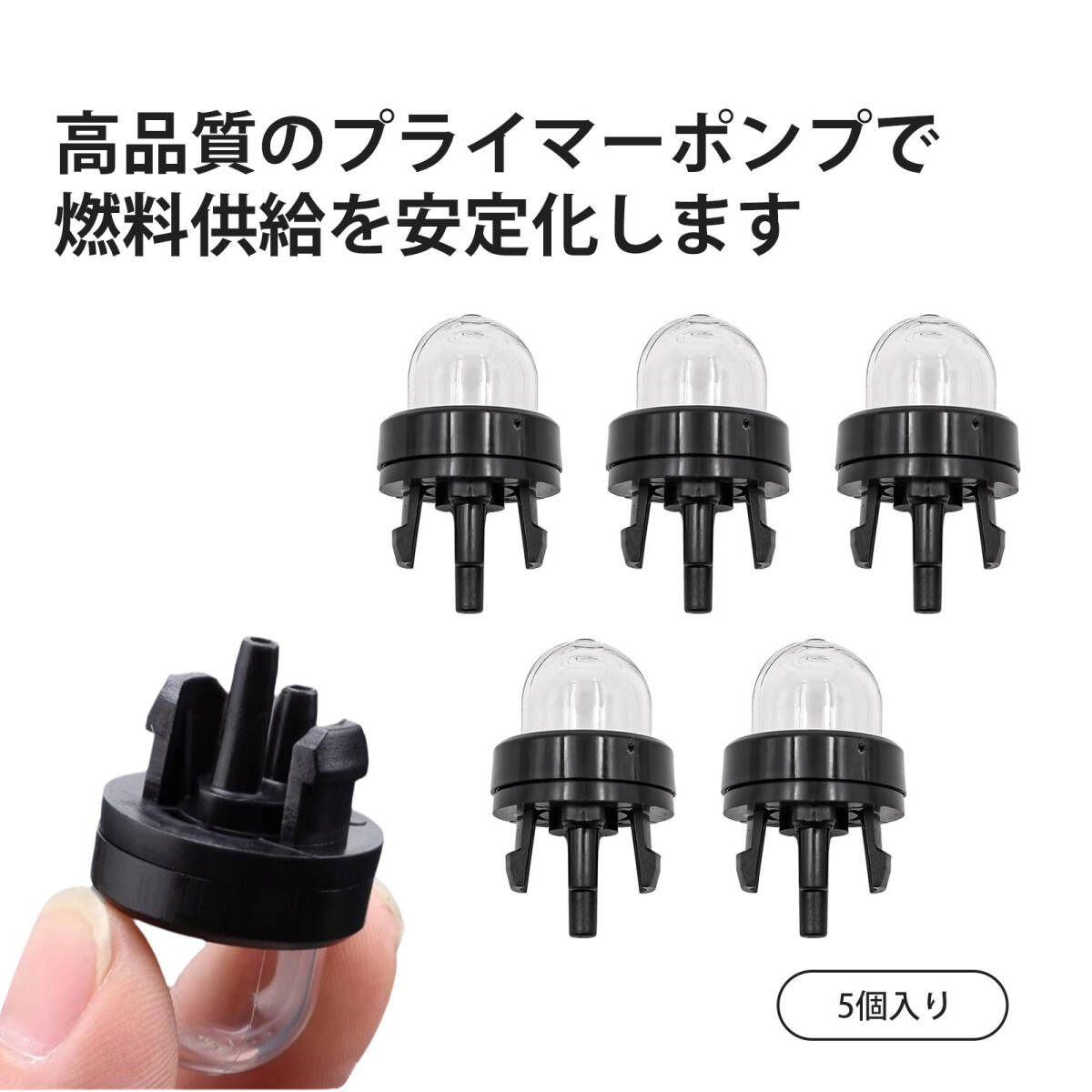 チェーンソー マキタ タナカ 草刈 機 部品 草刈機キャブレターパーツ 草刈り機 部品 割草機用化油器油泡 2500毛竹鋸対応;J3383;拍卖