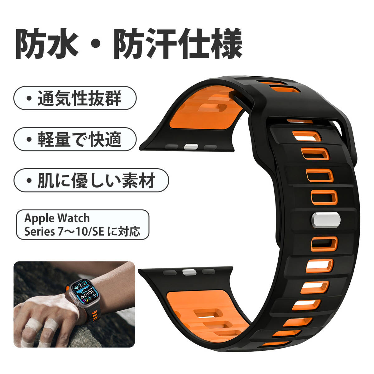 apple watch 対応 バンド シリコン アップルウォッチベルト シリコンバンド appleウォッチ バンド アップルウォッチ バンド;J7391;拍卖