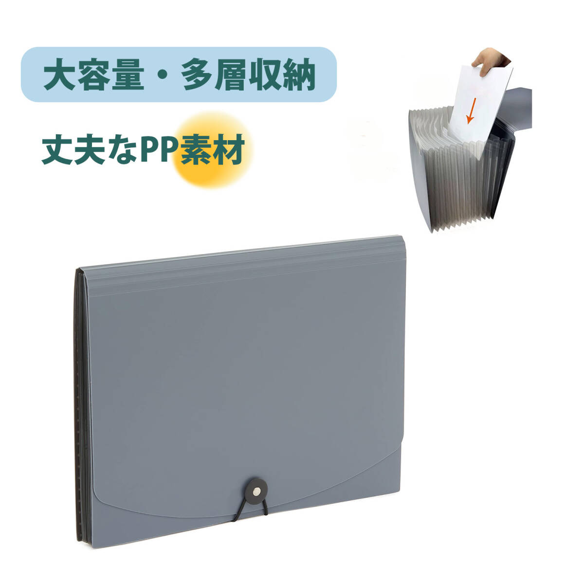 ファイル ファイルケース ドキュメントファイル 13ポケット 風琴ファイル A4 ドキュメントファイル フォルダー ;J7670;拍卖