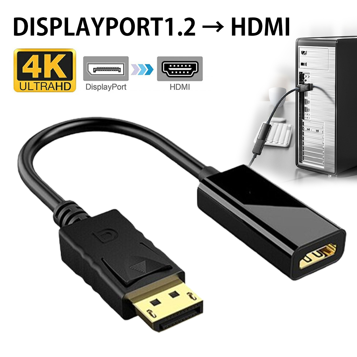 Displayport HDMI 変換アダプター hdmi dp 変換 4K@30Hz 1920×1080p 解像度対応 音声&映像同期(オスからメス);J5680;拍卖