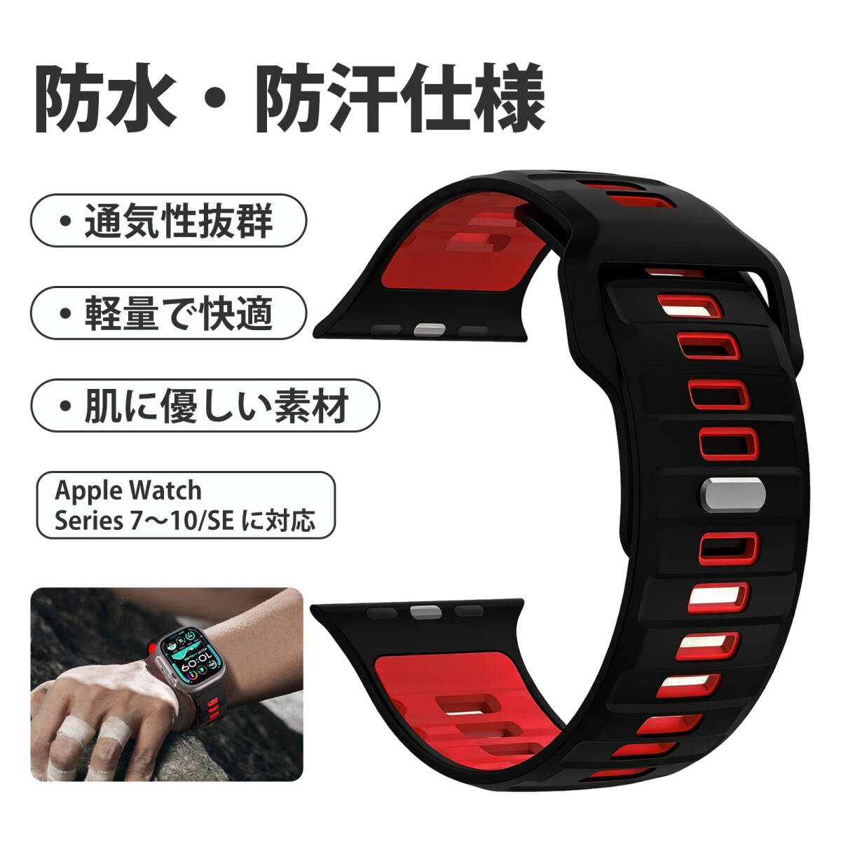 apple watch バンド シリコン アップルウォッチベルト シリコンバンド appleウォッチ バンド アップルウォッチ バンド;J7394;拍卖