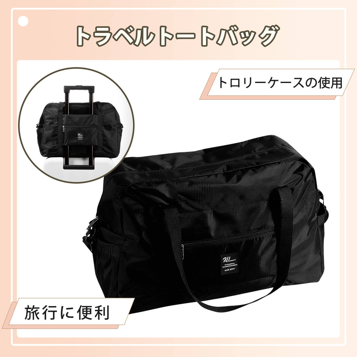 旅行バッグ キャリーオンバッグ バッグ スポーツバッグ アウトドア バッグ トラベルバック 旅行必備 大容量衣物包行李袋 ;J6271;拍卖