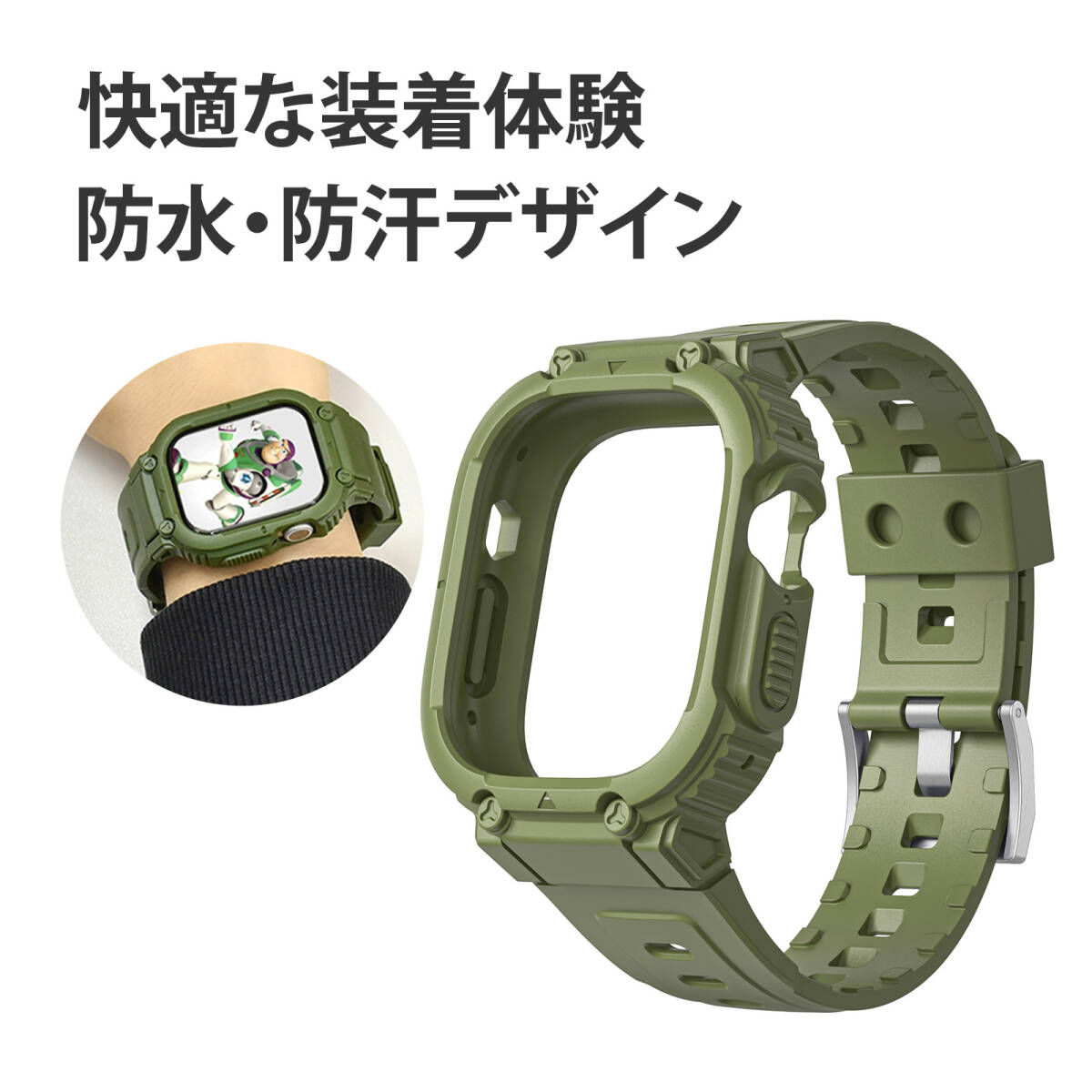 Apple Watch 対応 アップルウォッチ バンド 44mm apple watch 45mm バンド あっふウォッチカバーバンド アップル ウォッチse ;J7129;拍卖