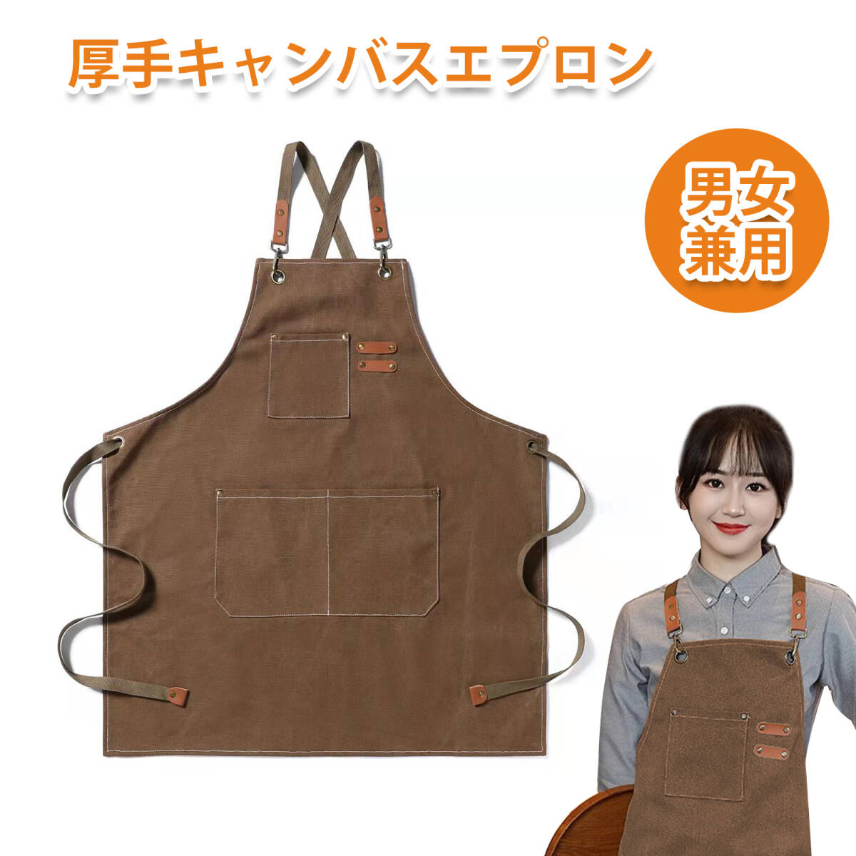 作業用 エプロン ワークエプロン アウトドア エプロン キャンプ バーベキュー 大容量ポケット 調整可能 取り外し可能 防水 防油;J6229;拍卖