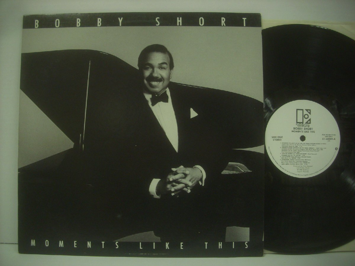 ■ 輸入USA盤 LP BOBBY SHORT / MOMENTS LIKE THIS ボビー・ショート モーメンツライクディス 1982年 ELEKTRA E1-60002 ◇r71110拍卖