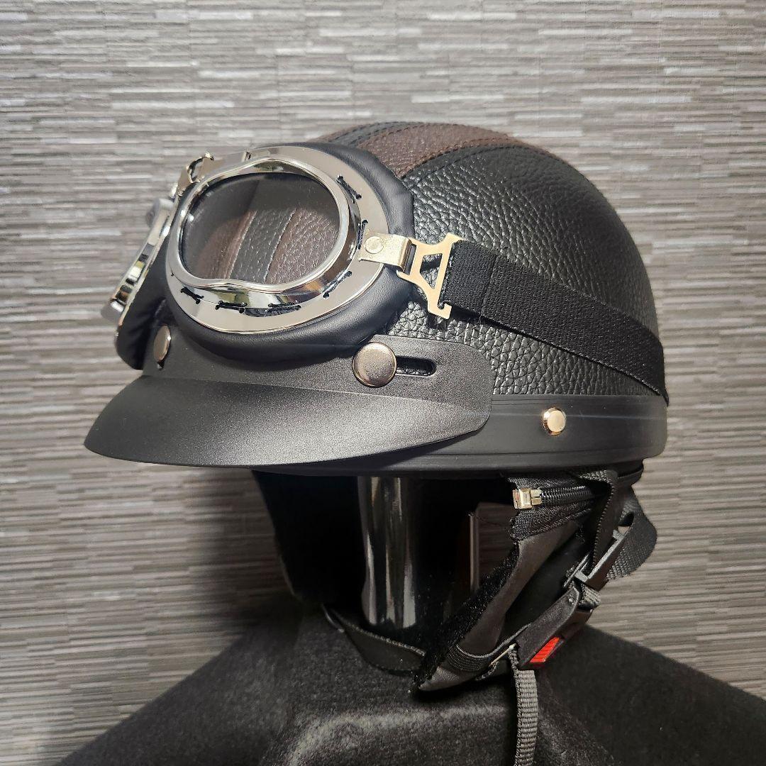 レザーヘルメット ゴーグル付 ヴィンテージ ブラウン 半ヘル キャップ拍卖