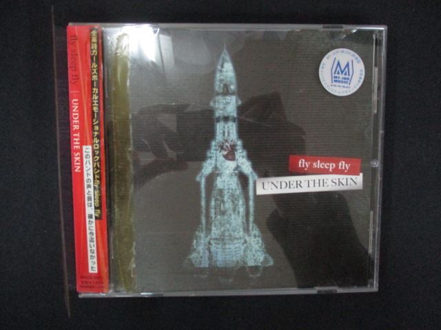 2132 レンタル版CD UNDER THE SKIN/fly sleep fly拍卖