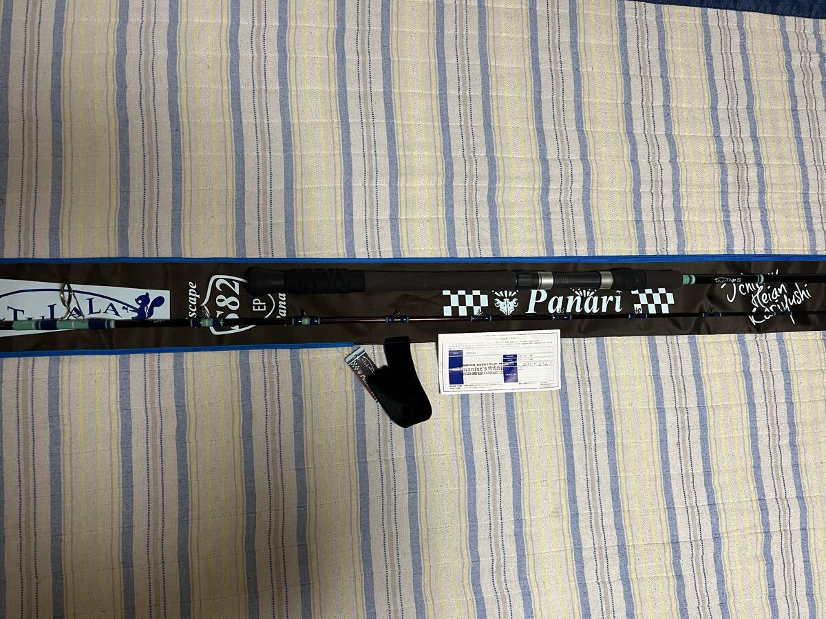 TULALA パナリ タキドゥン S82BF 釣竿 美品 使用回数3回拍卖