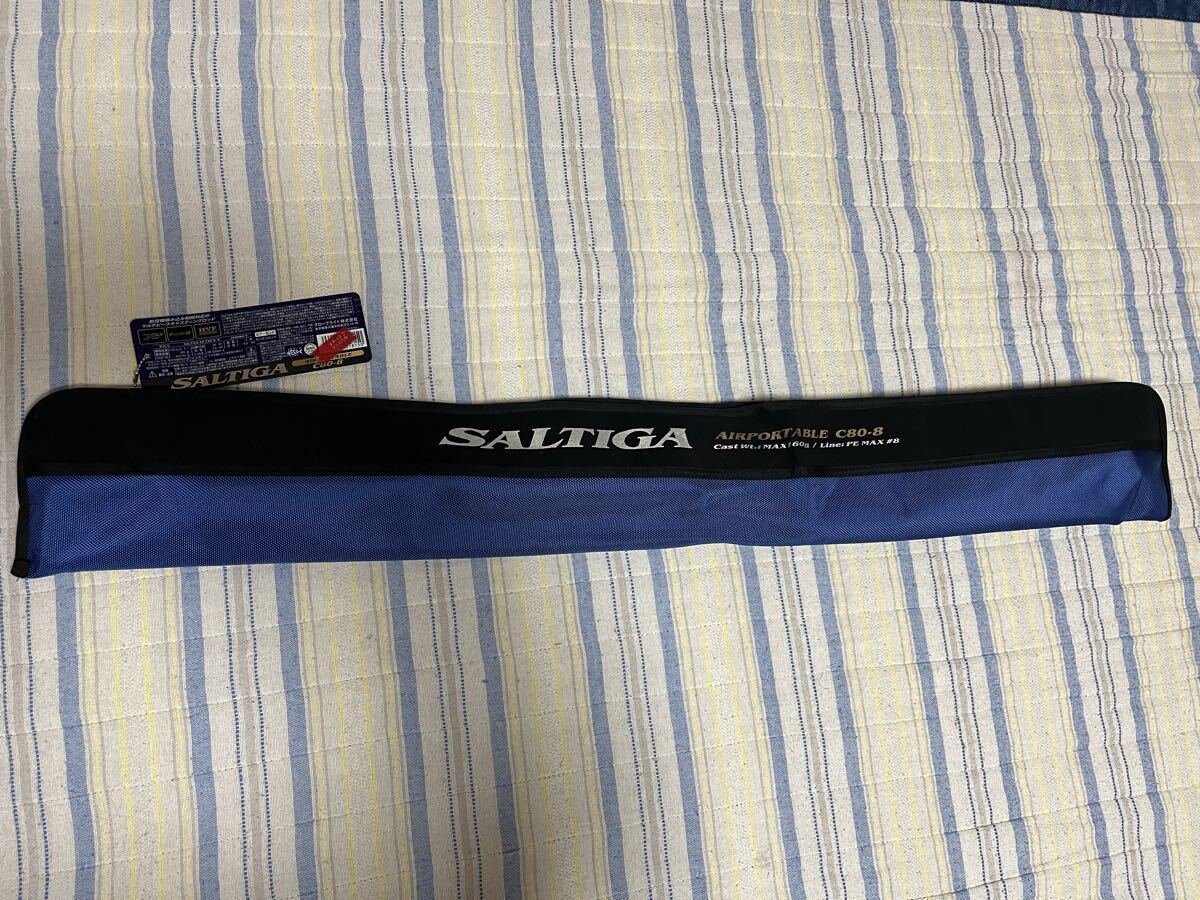 SALTIGA AIR Portable 8号 ソルティガ c80-8拍卖