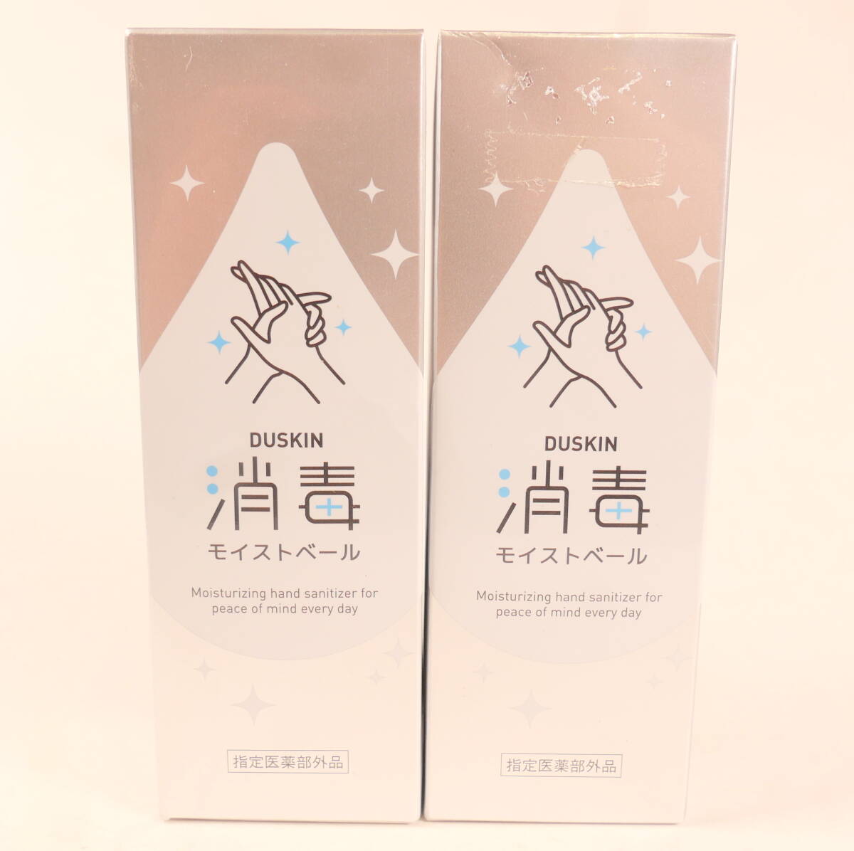 未開封★DUSKIN ダスキン 消毒 モイストベール ハンドジェル 50g拍卖