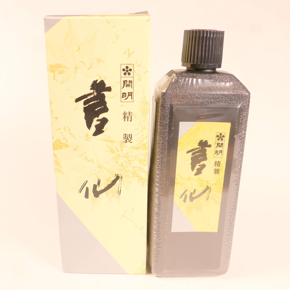 中古★書道液墨 開明 墨汁 書仙 400mL拍卖