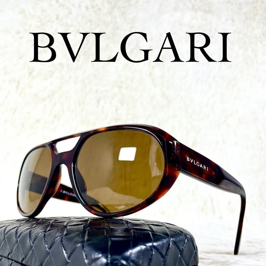 極美品希少 BVLGARI ブルガリ サングラス 705 ブラウンレンズ べっ甲柄フレーム拍卖