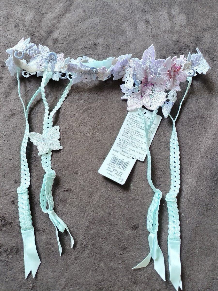 フルタグ付新品 SX 店舗限定 19 蝶  サルート ガーター単品 М WACOAL  新品未使用品 おやゆび姫拍卖