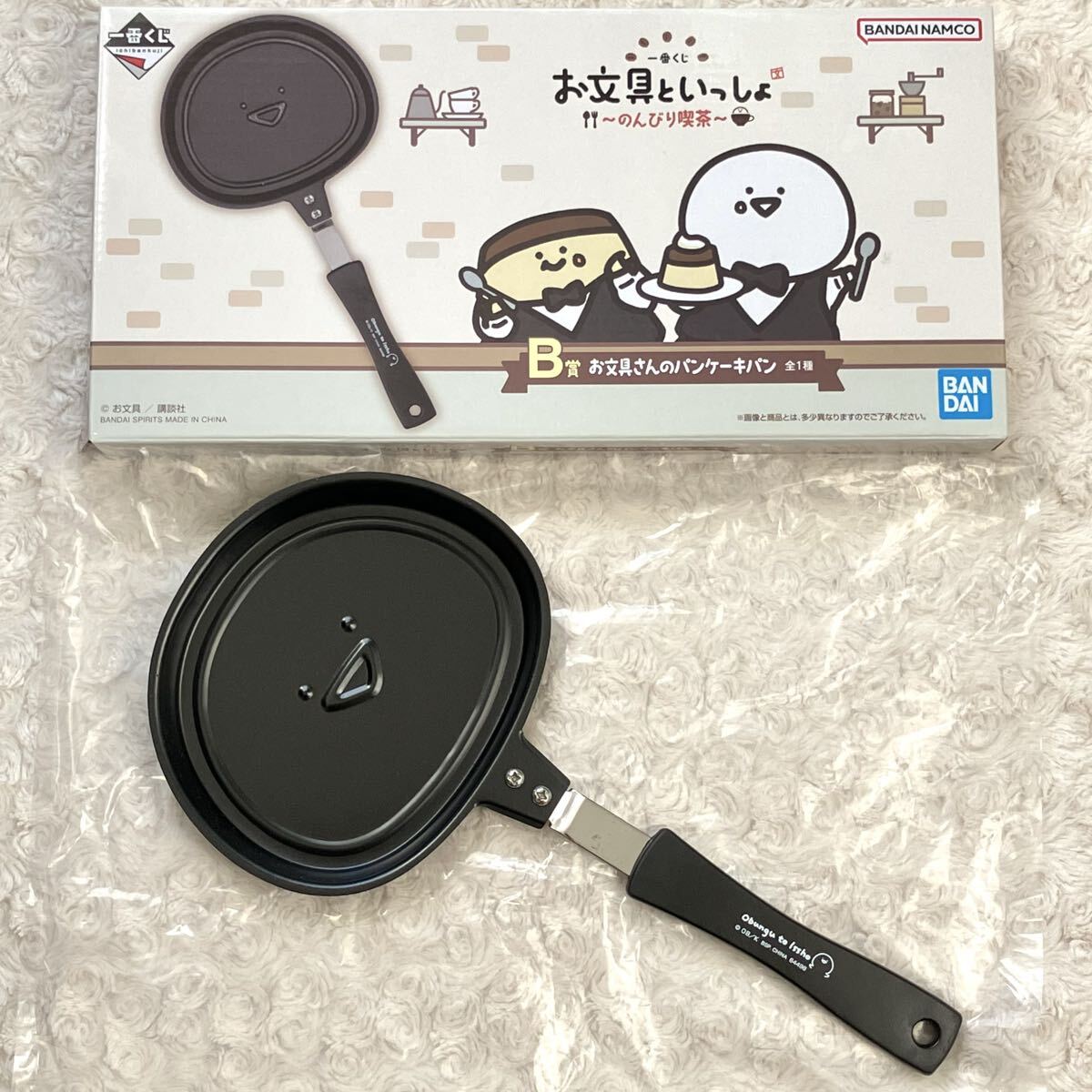 【新品】一番くじ お文具といっしょ B賞 お文具さんのパンケーキパン フライパン拍卖
