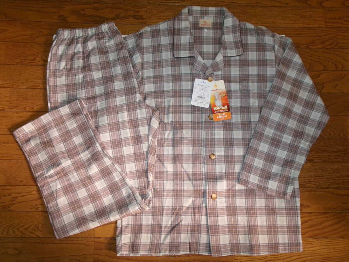 ☆新品 グンゼ 長袖パジャマ L (背中保温)暖 ☆拍卖