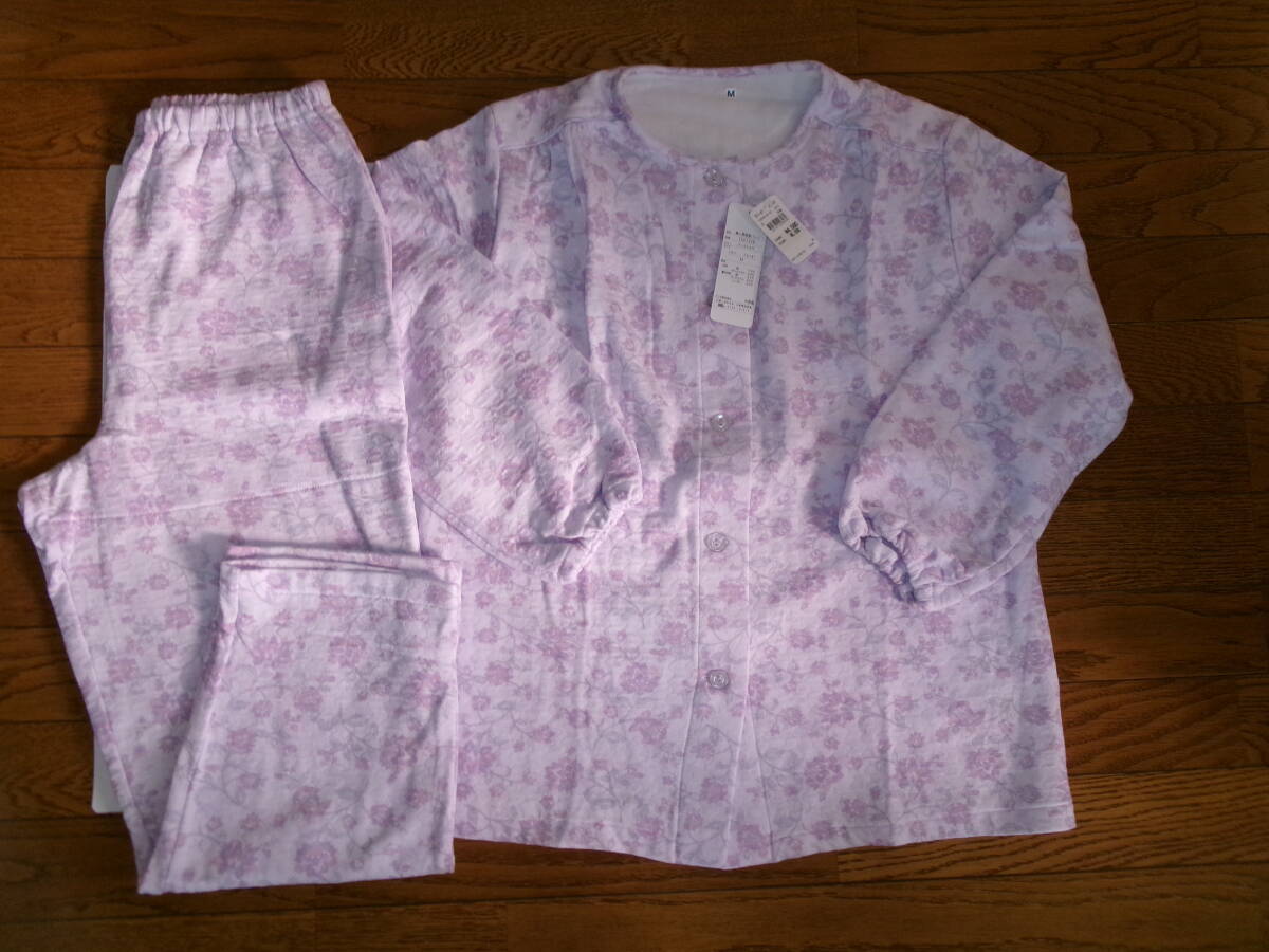 ☆新品 グンゼ 長袖パジャマ M(背中・もも厚地) ☆拍卖