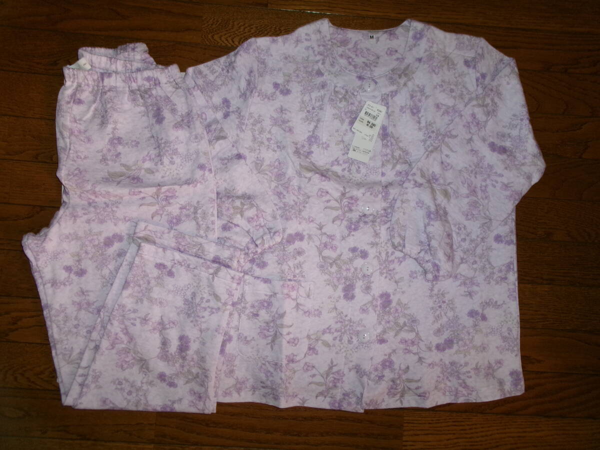 ☆新品 グンゼ 長袖パジャマ M (暖)☆拍卖