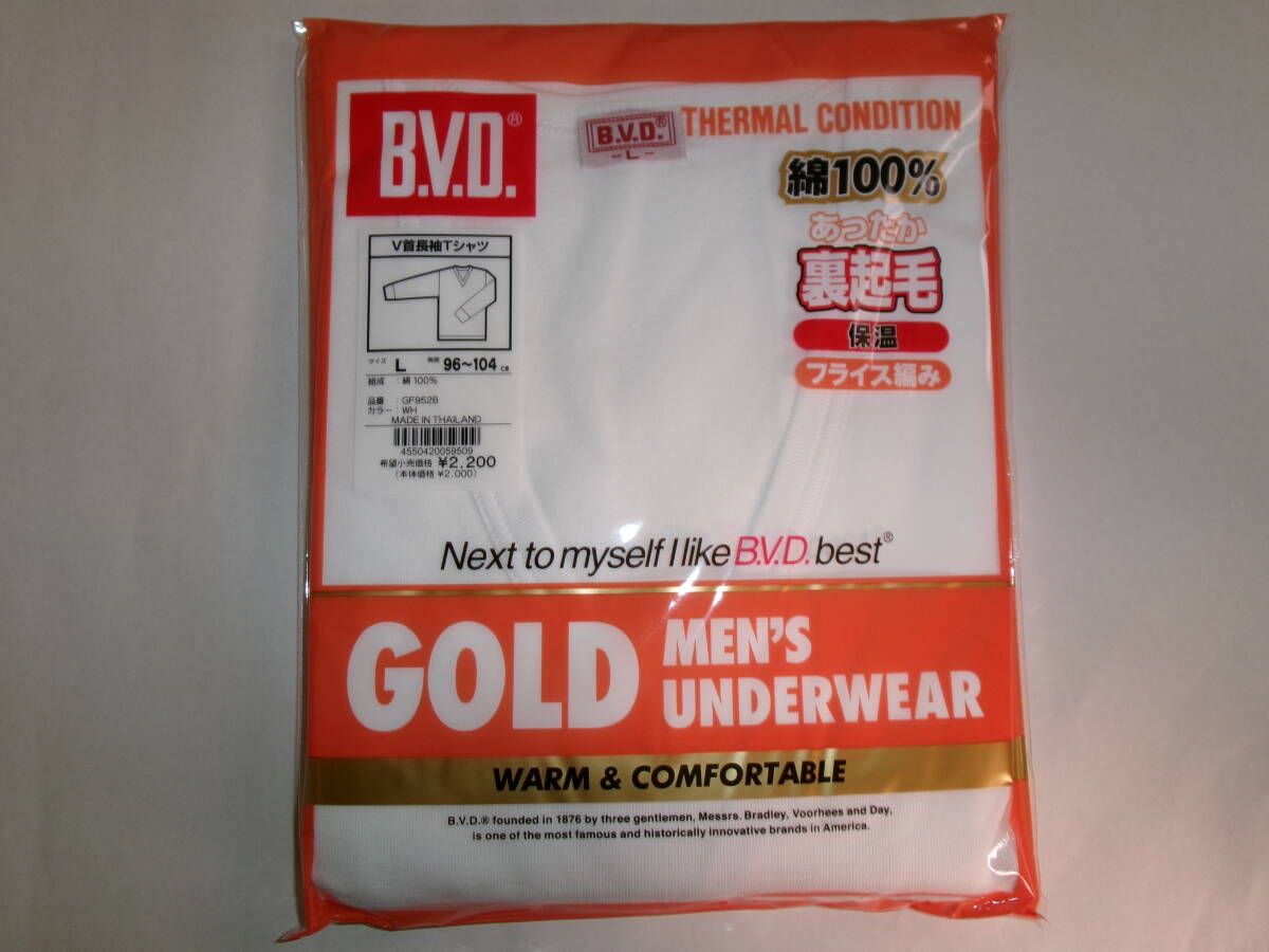 ☆新品 B.V.D. 長袖V首Tシャツ L(裏起毛)保温 ☆拍卖